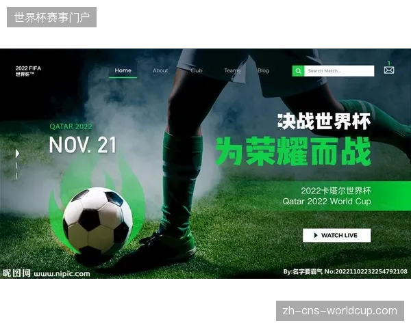 导播台为何拒绝粗放式转播，强制要求对世界杯赞助商区域执行毫米级的视觉校准？